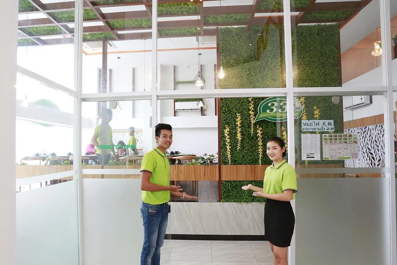 Hotel Vista Yangon